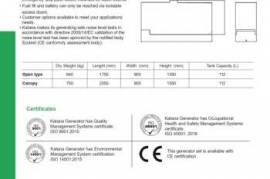 დიზელ გენერატორი • 35 KVA / 28 კვტ Baudouin