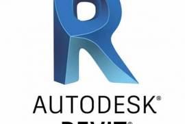 Autodesk Revit - ის დაყენება