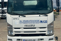 Auto / Moto, Special Equipment, Special Equipment, Isuzu