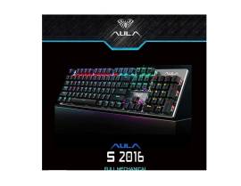 AULA S2016 , S2018 Mechanical gaming keyboard rain