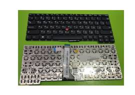 IBM Lenovo X1 , X1C carbon keyboard