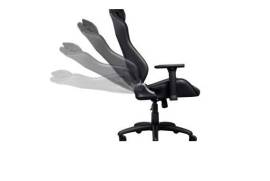 სავარძელი COMFORTABLE Trust Gaming Chair GXT 714 R