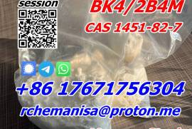 CAS 1451-82-7 BK4/2B4M/bromketon-4 Moscow