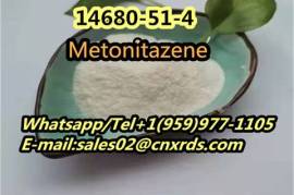 14680-51-4   Metonitazene 