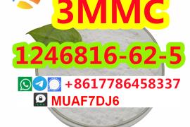 3-Methylmethcathinone(hydrochloride) 1246816-62-5