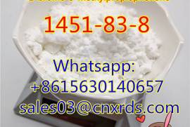 High quality cas:1451-83-8       2-bromo-3-methylp