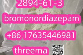 bromonordiazepam 2894-61-3