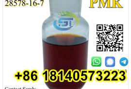 PMK Ethyl Glycidate CAS 28578-16-7 