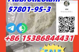 Flubrotizolam  57801-95-3