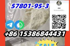 Flubrotizolam  57801-95-3