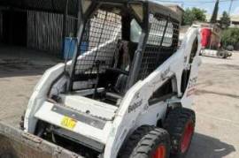 Special Equipment, BOBCAT