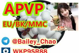 A-PVP,apvp,flakka,CAS14530-33-7,CAS13415-59-3,apvp