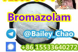 Bromazolam CAS 71368-80-4 The best price