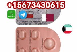 Buy Mifepristone Tablet In Kuwait, Dubai, Riyadh 