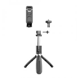 სელფის ჯოხი სადგამი Selfie Stick Tripod 360