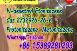 Strong Protonitazene buy Metonitazene N-desethyl E