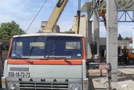 Auto / Moto, Special Equipment, Special Equipment, Kamaz