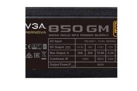 EVGA 850w GM gold 80+ კვების ბლოკი