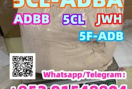 5cladba precursor raw material +85291548804