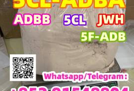 5cladba precursor raw material +85291548804