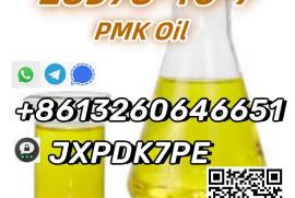 Sell PMK ethyl glycidate CAS 28578-16-7 best sell 