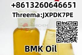 New BMK Oil CAS 20320-59-6 fast delivery