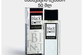 სუნამო black point