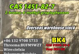 Threema BUFM9WZT CAS 1451-82-7/CAS 91306-36-4 BK4 