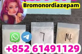 Bromonordiazepam  2894-61-3 powder 