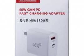 STARTRC GAN PD 65W Smart Fast Charger For DJI Dron