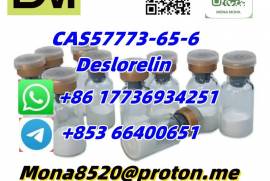 CAS57773-65-6 Deslorelin C64H83N17O12 best price