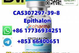 CAS307297-39-8 	Epithalon C14H22N4O9 