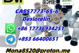 CAS57773-65-6 Deslorelin C64H83N17O12 best price