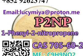 1-Phenyl-2-Nitropropene (P2NP) CAS 705-60-2 