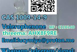 Valerophenone CAS 1009-14-9