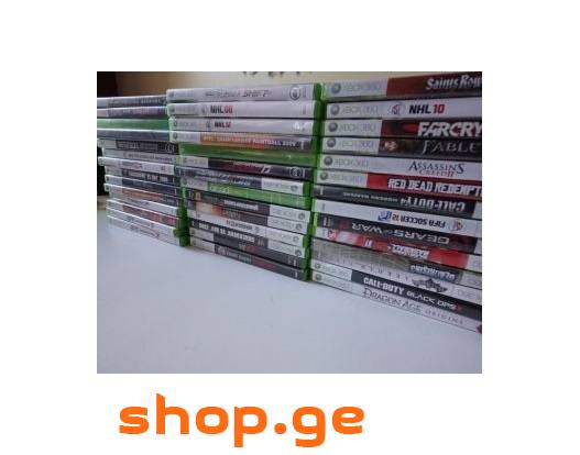 Xbox gt hot sale for sale