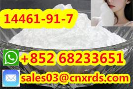  High quality CAS:14461-91-7    Cyclazodone