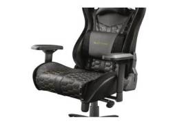 გეიმერული სავარძელი Trust GXT712 Resto Pro Chair B