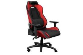სავარძელი COMFORTABLE Trust Gaming Chair GXT 714 