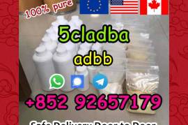 5cladba precursor raw 5cl material +852 92657179