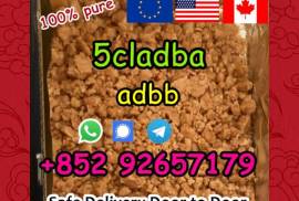 5cladba precursor raw 5cl material +852 92657179