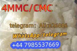 3-MMC/4-MMC CAS 1246816-62-5