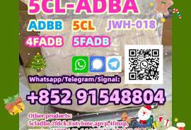 5cladba precursor raw material +85291548804