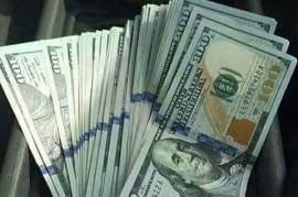  URGENT LOAN OFFER WITH LOW INTEREST RATE APPLY NO