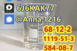 1119-51-3 5-Bromo-1-pentene cas 1119-51-3