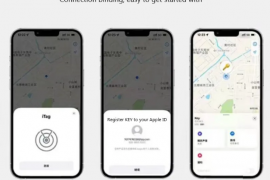 Apple  სმარტ ტაგ ტრეკერი, Smart Tag  Bluetooth GPS