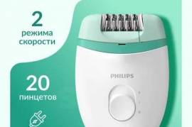 ✅PHILIPS ეპილატორი. კვება:ქსელი. ✅️ ✅️ ფასი: 4️⃣9️