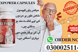 Maxpower Capsules in Pakistan