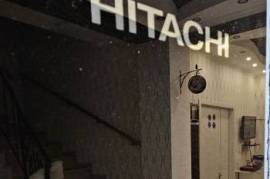 მაცივარი Hitachi No Frost საყინულით