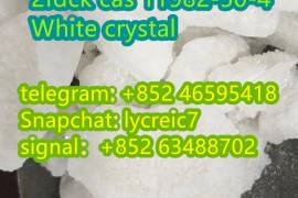 2fdck cas 11982-50-4 White crystal